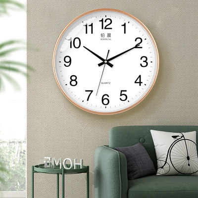 铂晨圆形静音挂钟客厅卧室钟表现代简约时尚石英钟表创意装饰挂表