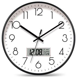 小清新客厅圆形挂钟静音扫秒事事如意北欧风创意卧室钟表挂墙