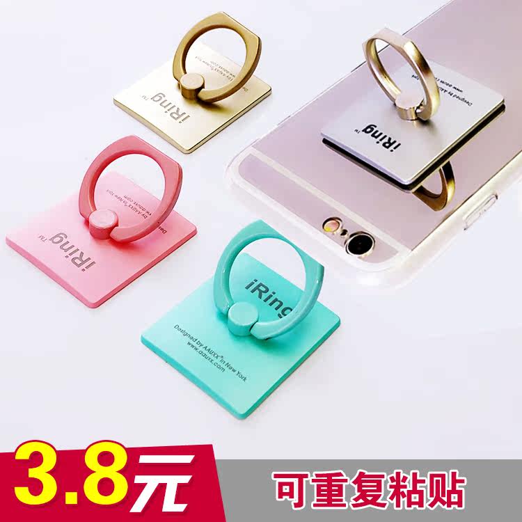 Support téléphone GSM - Ref 1363045 Image 1