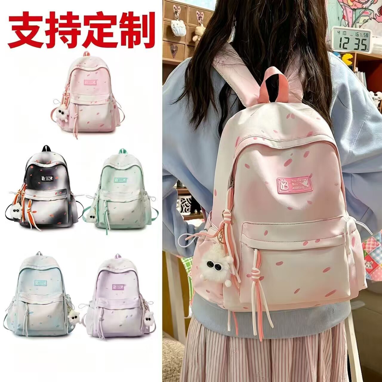 小学生研学出游帆布牛油果绿书包