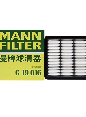曼牌空气滤清器 C19016 适配本田十一11代思域型格 1.5T