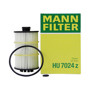 适配途昂2.5T奥迪A7/A8L/S7/S8 宾利4.0T 曼牌机油滤清器 HU7024Z