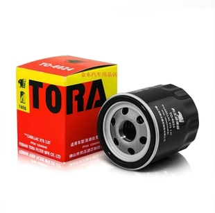 豹王TO 昂科威 6024机油滤芯适配荣威360RX5迈锐宝科鲁兹