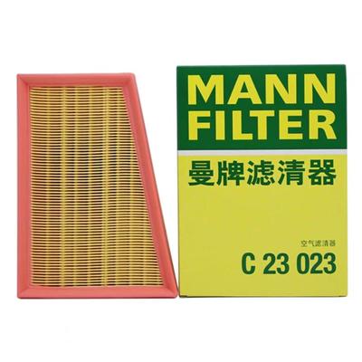 适配新凯越昂科拉创酷空气滤芯