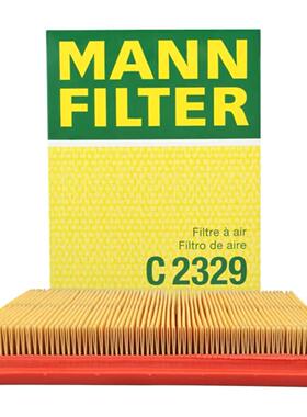 曼牌空滤 C2329适配于新骐达轩逸科雷傲 08款奇骏英菲尼迪