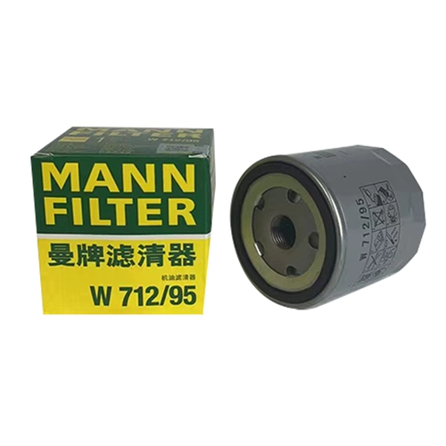 Manpai Machine Filter W712/95 подходит для Golf 7 Lingdu New Sagita Captain A3 Speed ​​A1 tutu