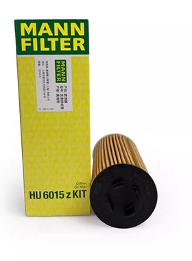 曼牌机滤 HU6015ZKIT 适配于新迷你mini新X1 旅行版218i 220i