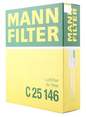 曼牌空滤 C25146适配于 路虎揽胜2|发现者2 4.0|神行者