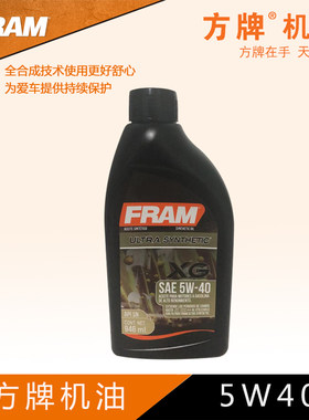 方牌fram原装进口sn级汽车机油