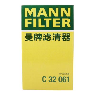 曼牌空气滤清器空气滤