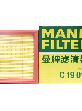 曼牌C19014适配英菲尼迪EX25 EX35 37QX50 Q60 G25 G35 G37空气滤