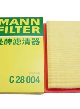 曼牌空滤 C28004 适配于奔驰新C级  C180L C200L C260L