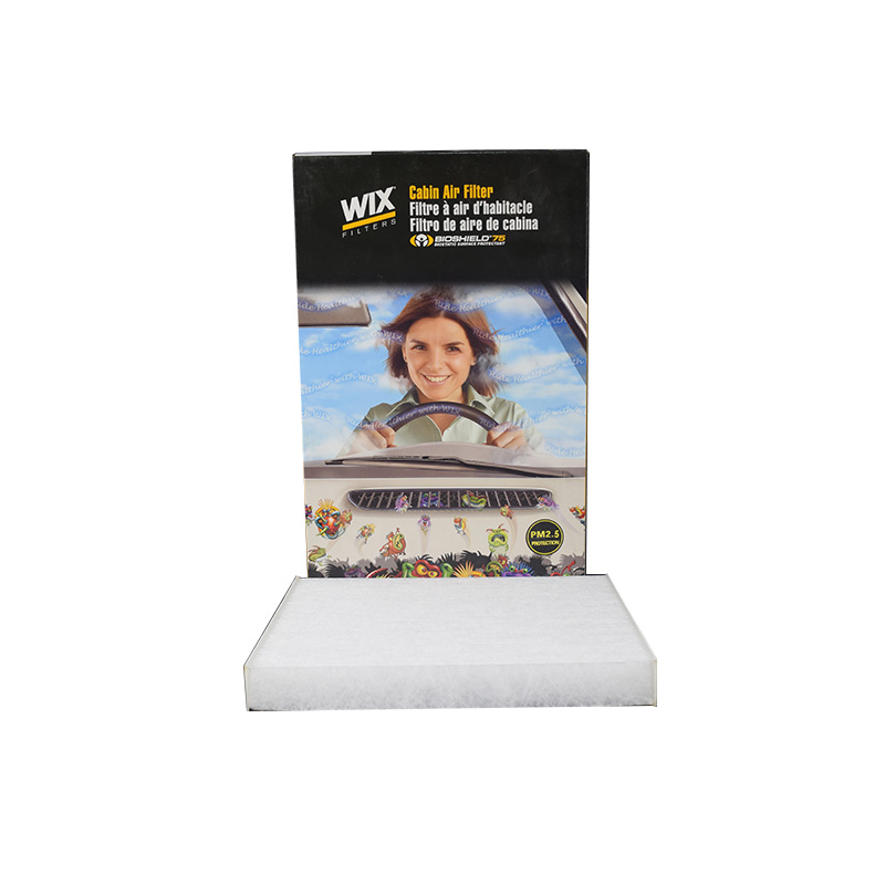 维克斯现代滤清器