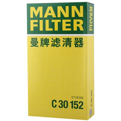 曼牌 C30152 适用车型新GL8/11款GL8/天尊 2.4 3.0L
