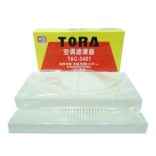 豹王适配长城风骏7空调滤芯