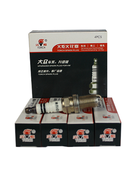 火花塞铱铂金火花塞K5RTIP适配宝来 桑塔纳2000 3000志俊高尔夫4