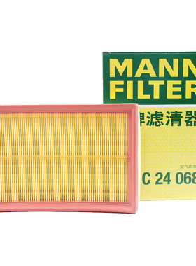曼牌空滤风格空气滤芯C24068适配宝骏530 560 730 RC5 RM5 RS3