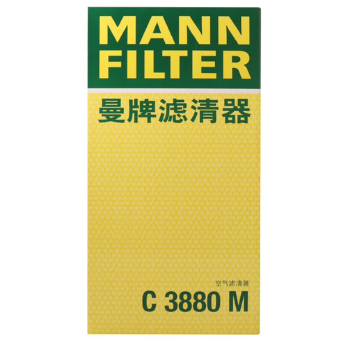 空气滤清器曼牌滤清器