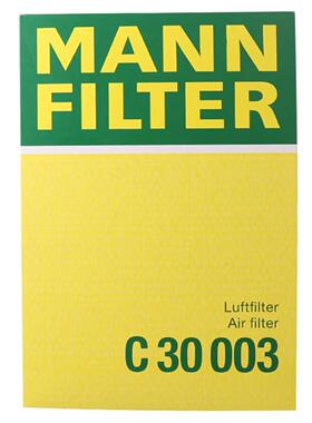 曼牌空滤 C30003适用车型 适配于宝马F18 5系523Li 525Li 520Li