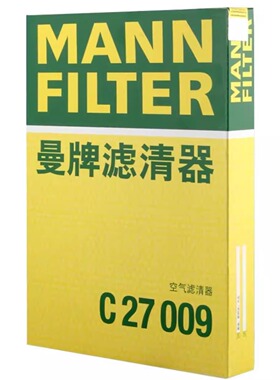 曼牌空气滤 C27009适配于新朗逸朗境高尔夫7野帝/新奥迪A3Q3