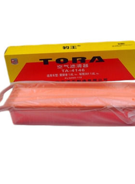 豹王空气滤清器 TA-4146适配于 标致301新爱丽舍 1.6 空气格