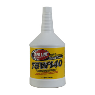 红线 酯类全合成齿轮油 75W-140 GL-5 MT-1 进口摩擦调节差速器油