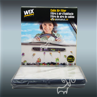 维克斯空调滤 24902适配于 别克凯越 HRV 空调格滤芯 1719