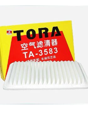 【北京小白羊】豹王 空气滤TA-3583适配于丰田汉兰达2.7/佳美2.4