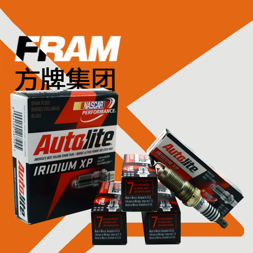 进口傲特利火花塞XP5143适配05-10款福特Ranger探险者野马4.0