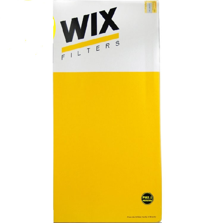 适配于冷气格空调滤芯