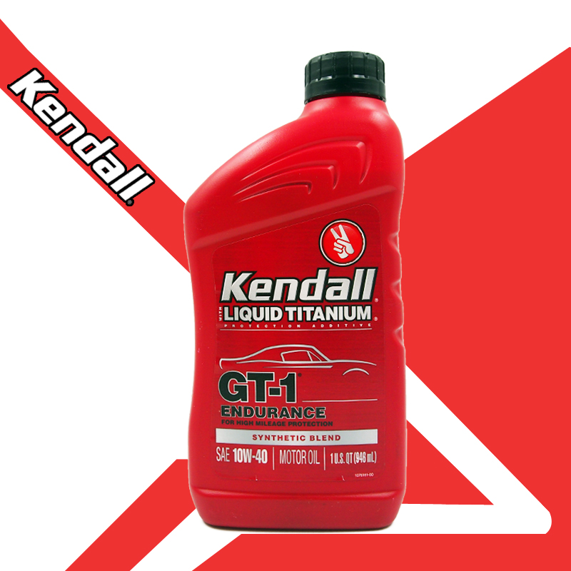kendall 康度机油 康多钛流体高里程10W-40 美国进口康菲合成机油