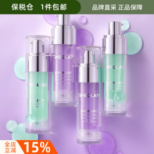 Связанное Sheglam Good Grip зелёный фиолетовый клей макияж фронт гель увлажняющее масло контроля масла без силикона
