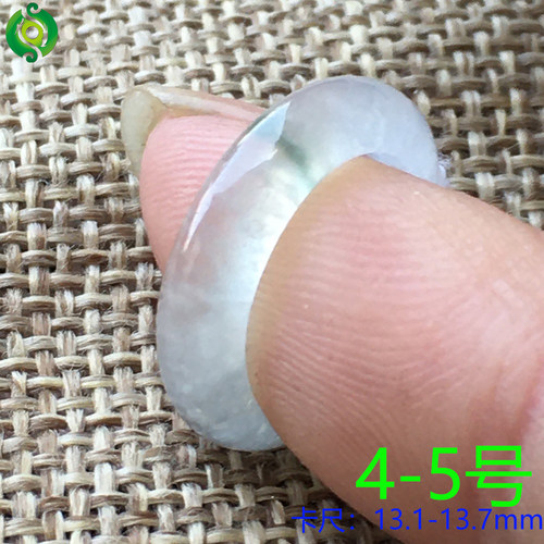 天然翡翠冰种满绿超小号指环尾戒
