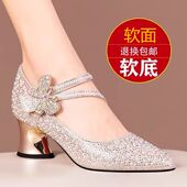 水钻时尚 时尚 单鞋 珍珠正品 女2025新款 蝴蝶尖头软皮配旗袍女鞋 婚鞋