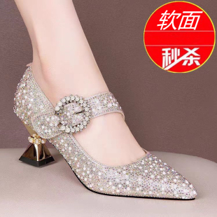 2025新款时尚皮带扣高跟鞋粗跟尖头单鞋女珍珠水钻扣浅口春秋女鞋