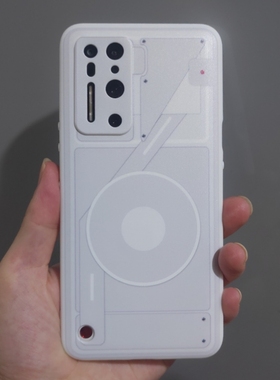 坚果R2白色手机壳创意Smartisan锤子手机保护套光阴特别版DT2002C