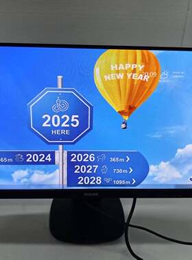 飞利浦 243S7QDEB  23.8英寸护眼窄边框显示器，二手九五新