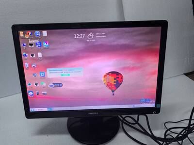 飞利浦 190V4L  19英寸显示器，16.10，办公家用监控设备，九成新