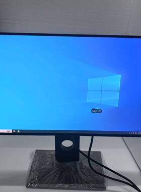 戴尔 U2518D 25英寸2K，设计作图，摄影剪辑专业显示器，九成新