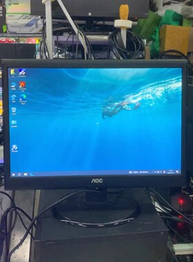 AOC  E950S  标准19寸，16.10黄金比例，支持壁挂，二手九成新