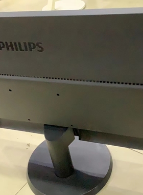 飞利浦24英寸  243v5q  240v5q 家用办公监控显示器，二手9成新