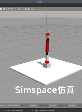 simscape仿真机械臂 逆解机器人 机械臂轨迹规划scara机器人
