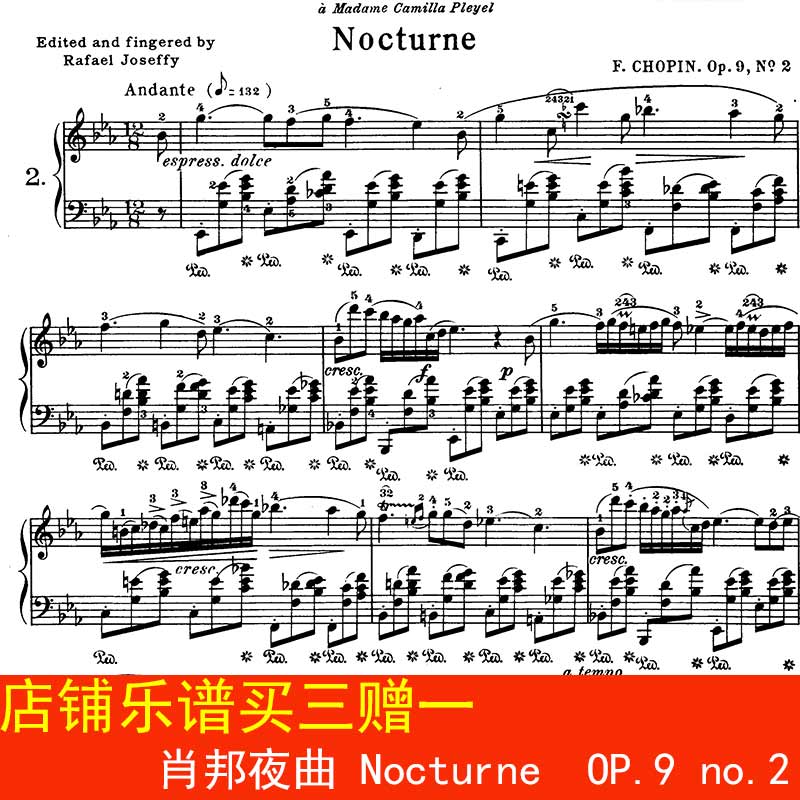 肖邦 夜曲 OP.9_2 Nocturne in Bb Major 钢琴谱 乐谱 五线谱高清|ruв категории музыкальный инструмент/гитара/пианино/аксессуары, Midi музыкальный инструмент/Компьютер, музыка, музыкальные инструменты программного обеспечения - от Buy2taobao.com для оказания профессиональной услуги покупки агента Taobao