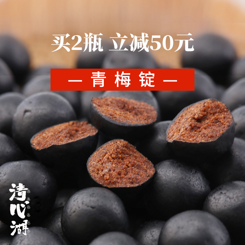 ÇåÐĺþŨËõÇà÷¶§Çà÷Íè50¿Ë/Æ¿