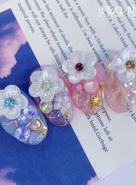 仿贝壳珍珠质感合金指甲饰品 镶钻白色五瓣梅花 小花朵美甲饰品