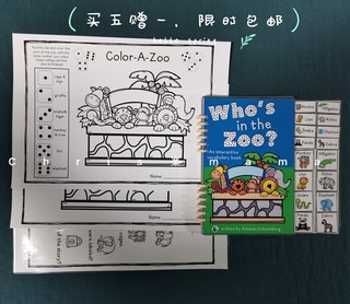 安静书who's in the zoo手工diy素材料包贴纸书早教书粘贴宝宝