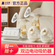 小白熊双边吸奶器电动免手扶母乳静音全自动挤奶便携无极HL3061