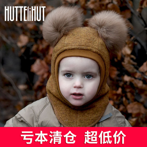 原装正品！假一赔十！丹麦羊毛帽
