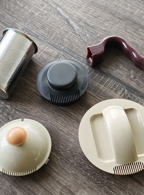 紫丁香 雅风 玻璃茶壶原厂配件不锈钢过滤网盖子壶把手