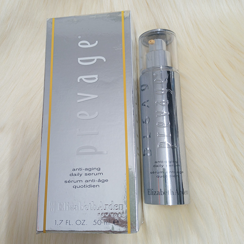 雅顿橘灿铂粹御肤精华液50ml 1.0版抗氧提亮美白均匀肤色精华